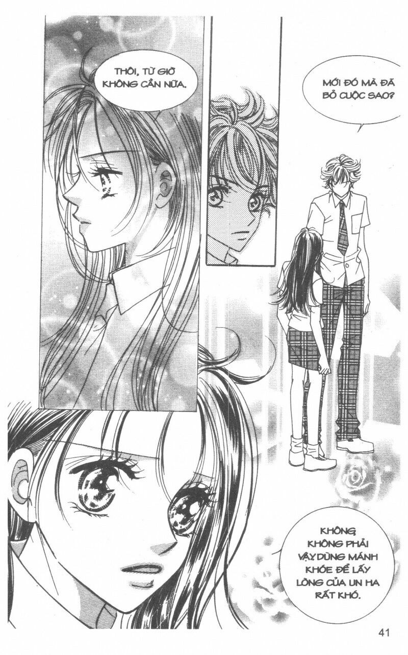 I Accept You: Chapter 12