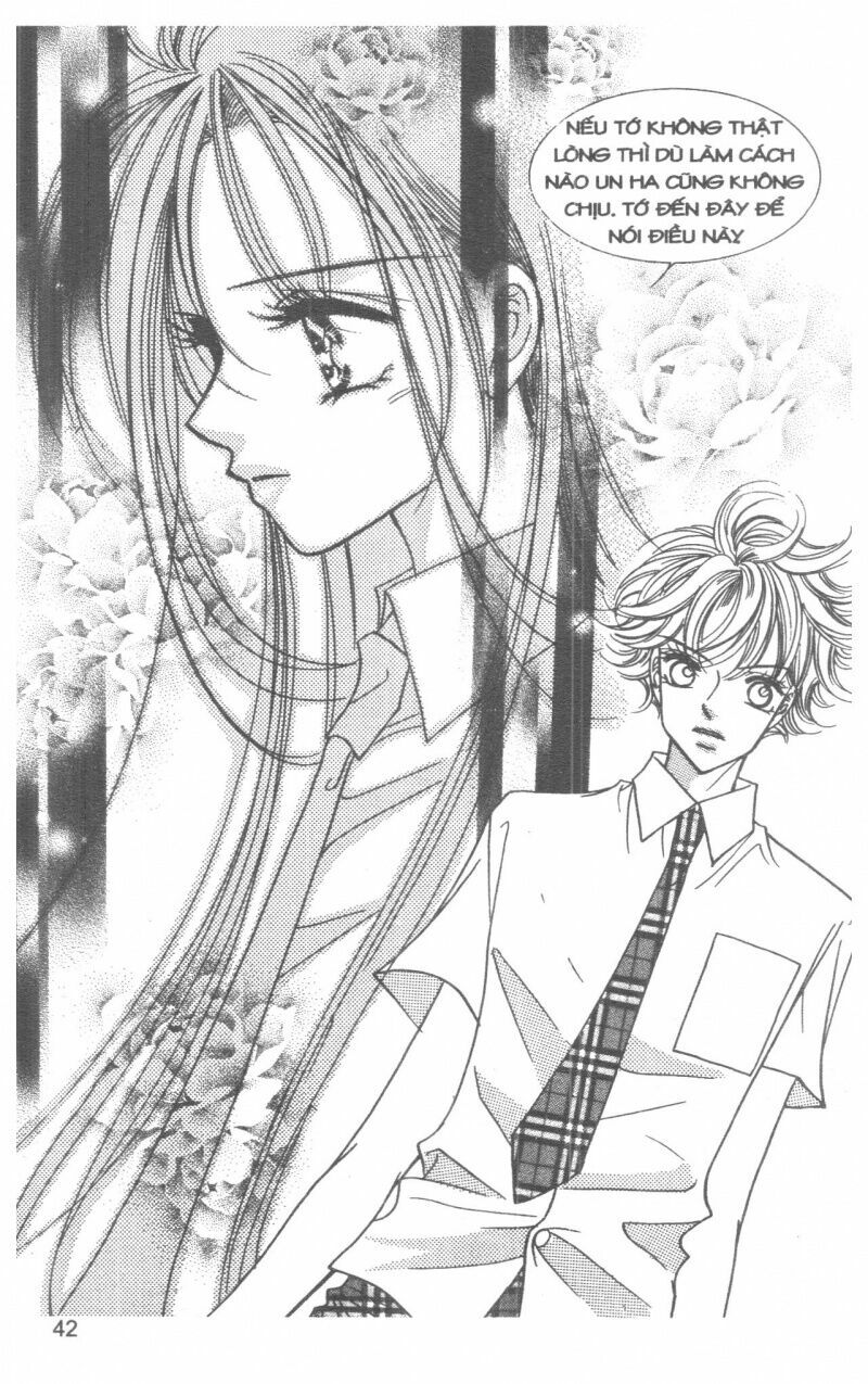 I Accept You: Chapter 12