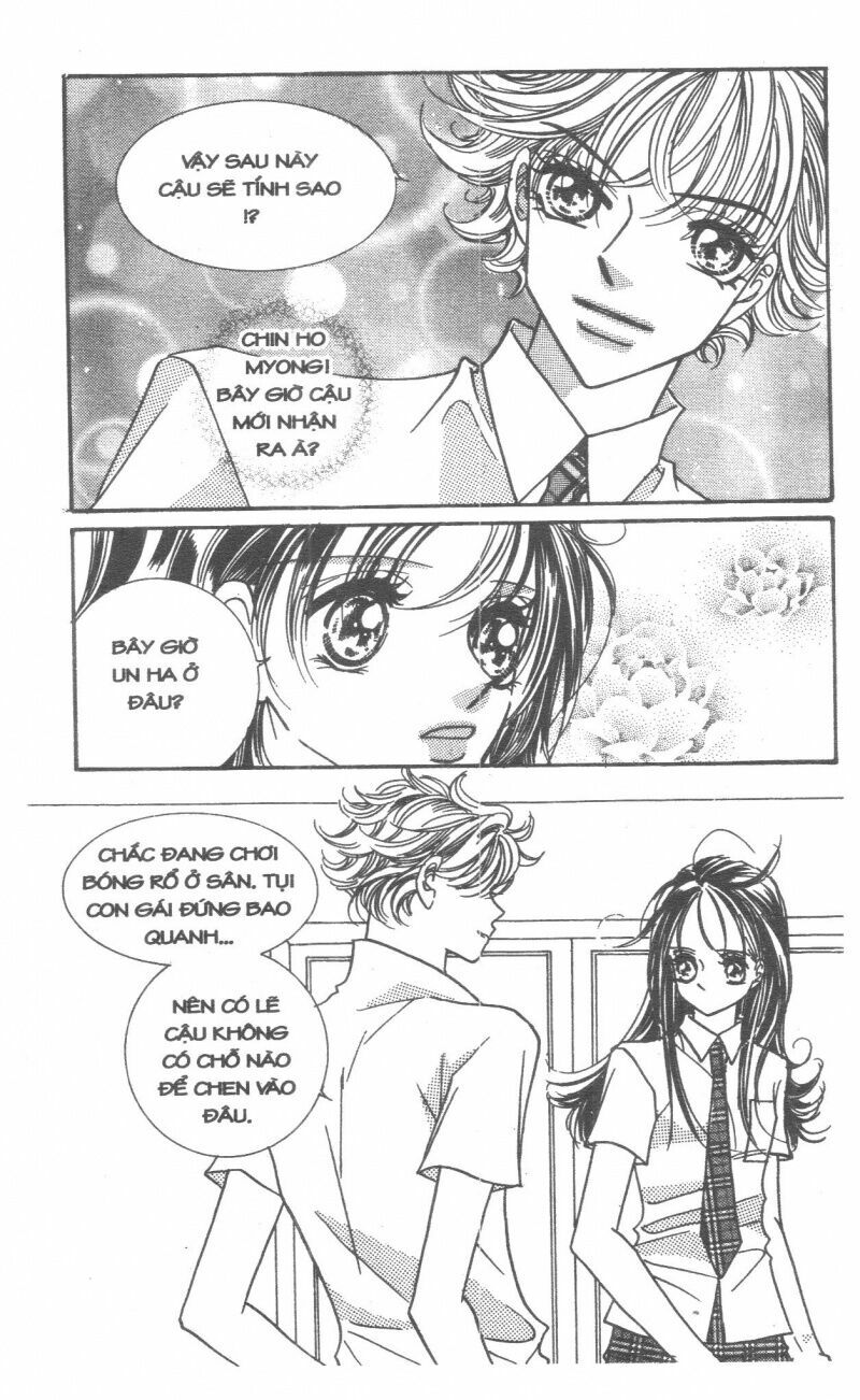 I Accept You: Chapter 12