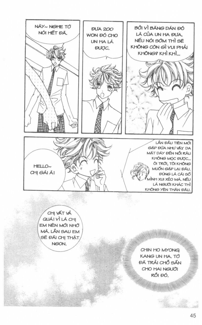 I Accept You: Chapter 12