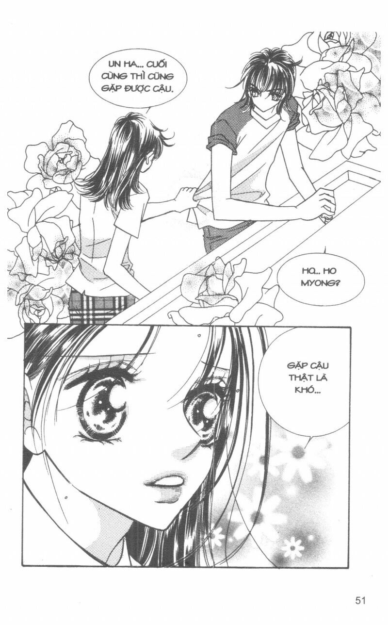 I Accept You: Chapter 12