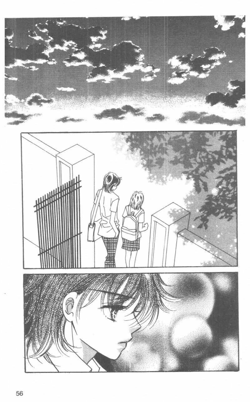 I Accept You: Chapter 12