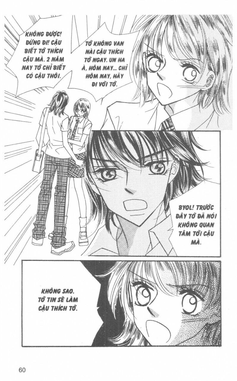 I Accept You: Chapter 12