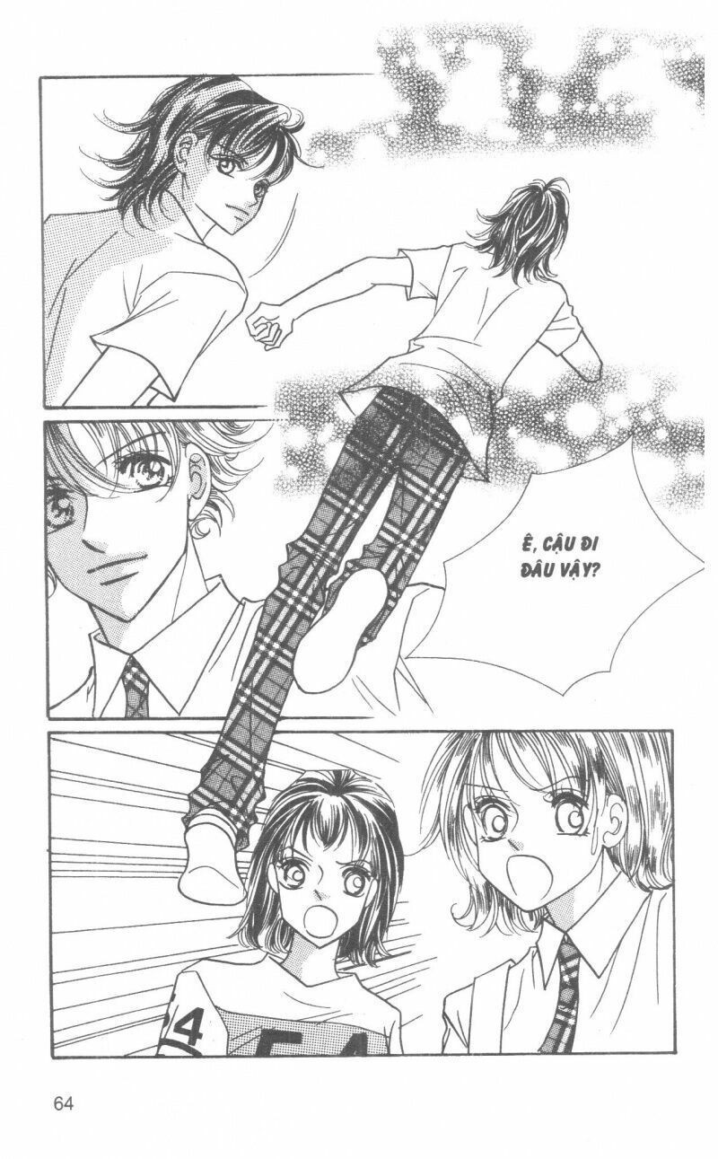 I Accept You: Chapter 12