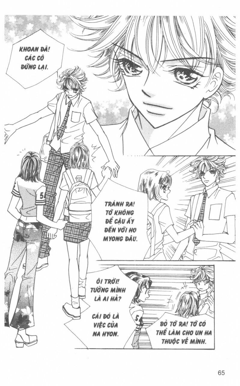 I Accept You: Chapter 12
