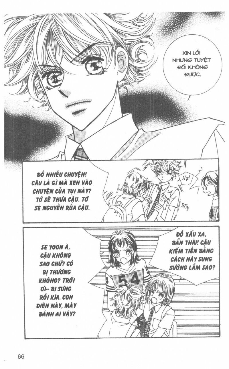 I Accept You: Chapter 12