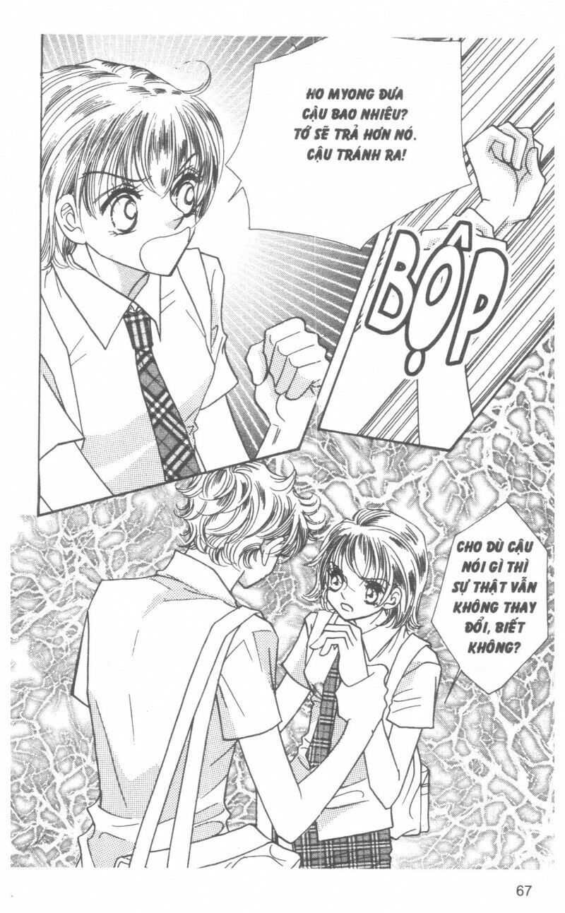 I Accept You: Chapter 12
