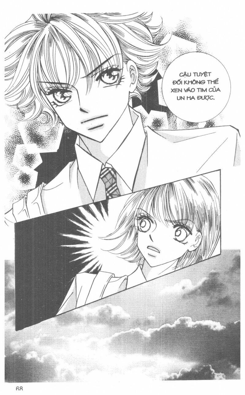 I Accept You: Chapter 12