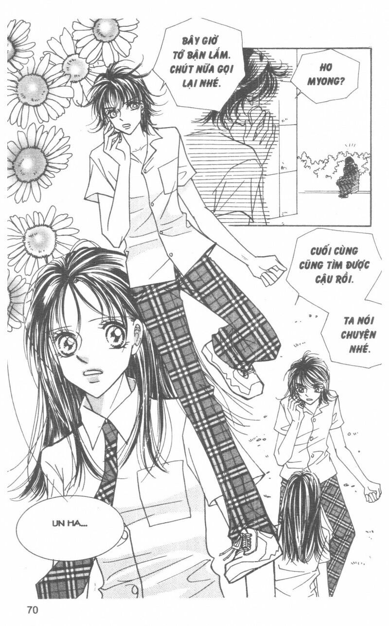 I Accept You: Chapter 12