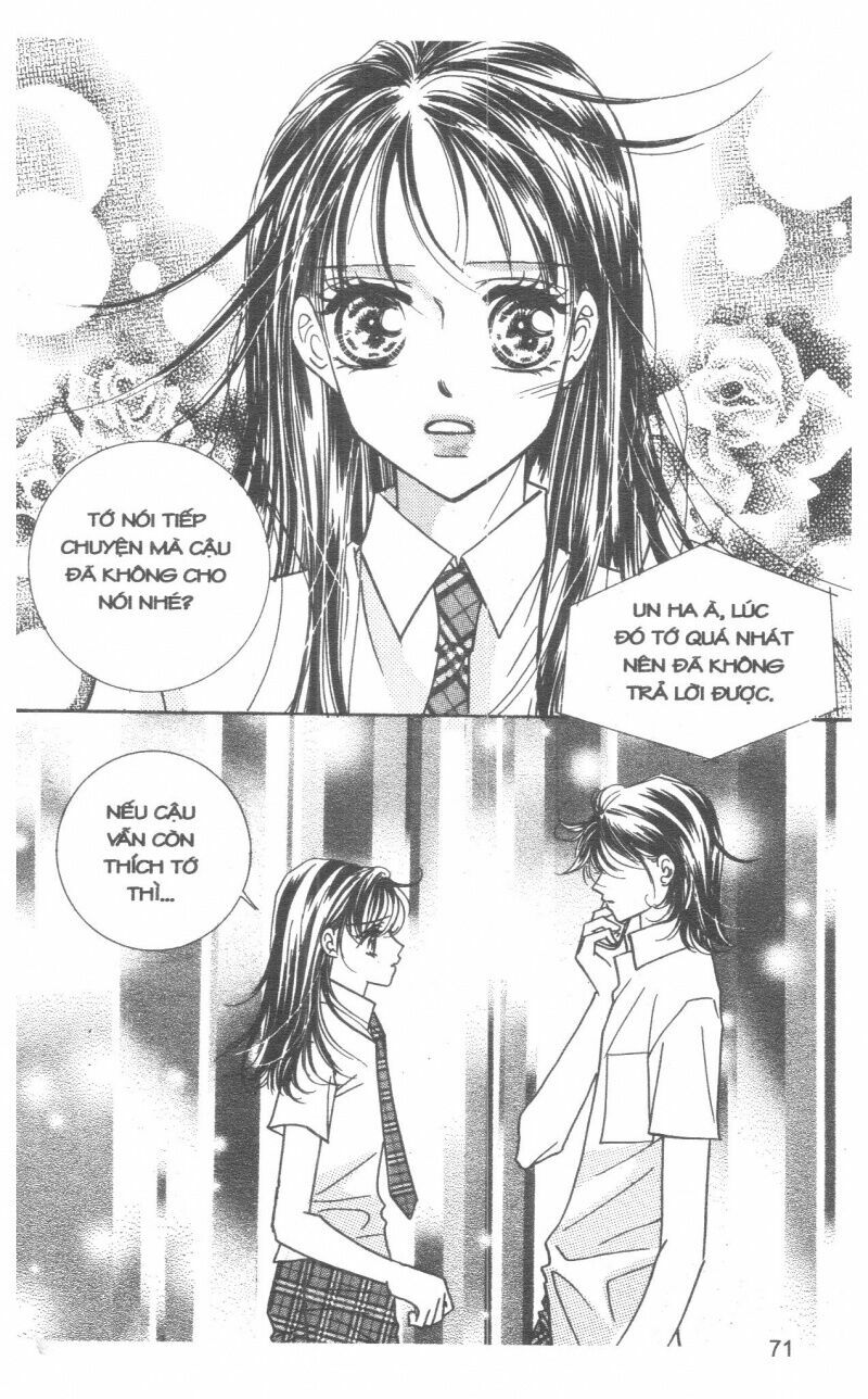I Accept You: Chapter 12