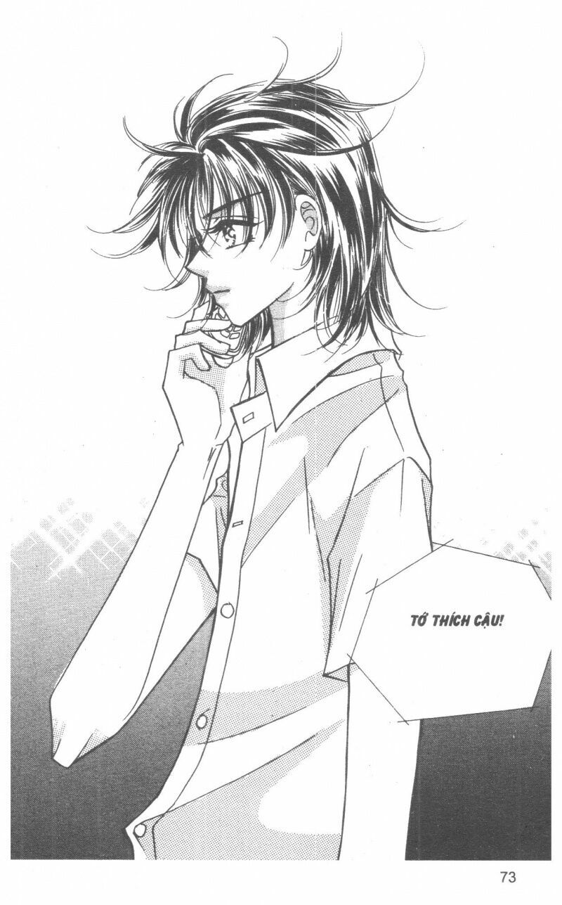 I Accept You: Chapter 12