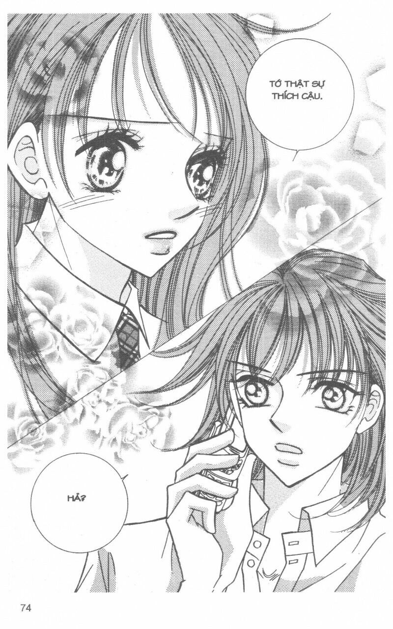 I Accept You: Chapter 12