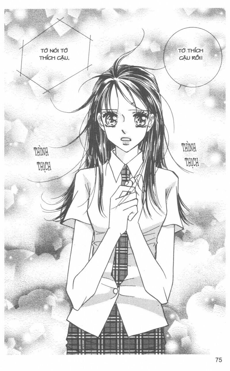 I Accept You: Chapter 12