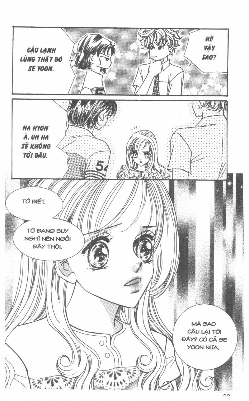 I Accept You: Chapter 12