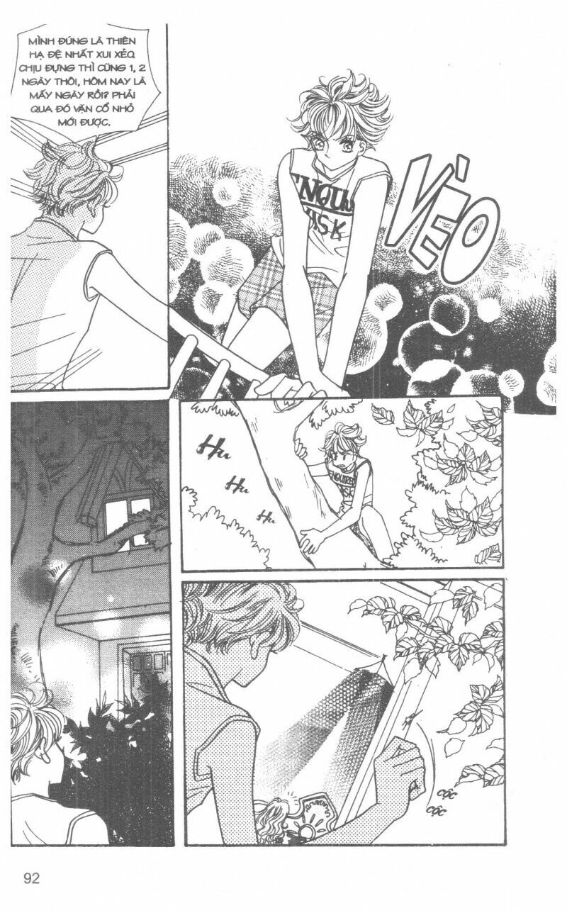 I Accept You: Chapter 12