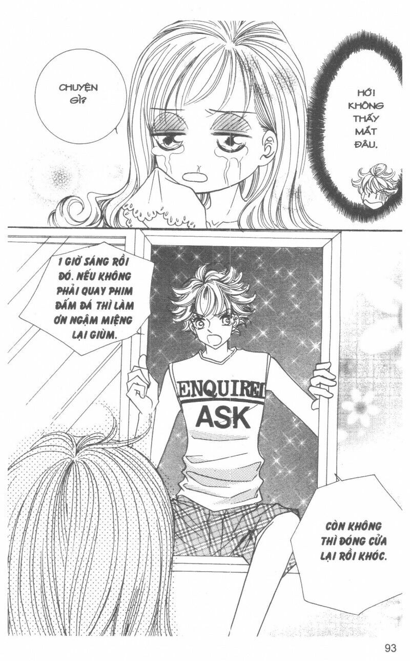 I Accept You: Chapter 12