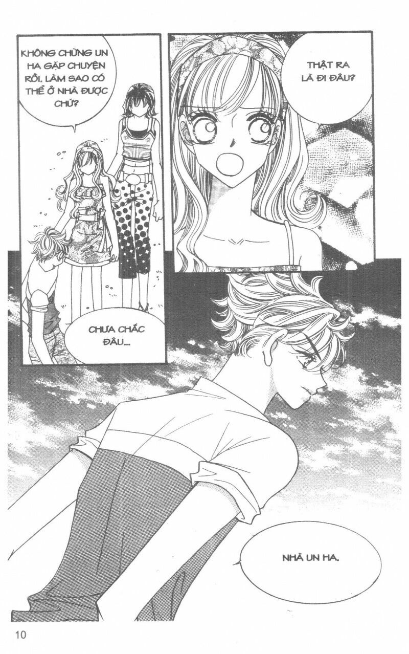 I Accept You: Chapter 13
