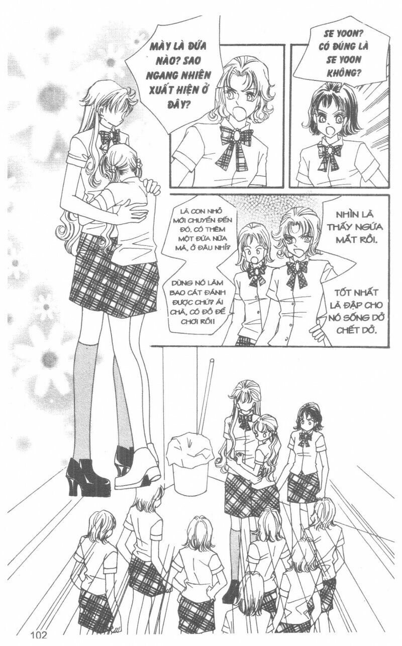 I Accept You: Chapter 13