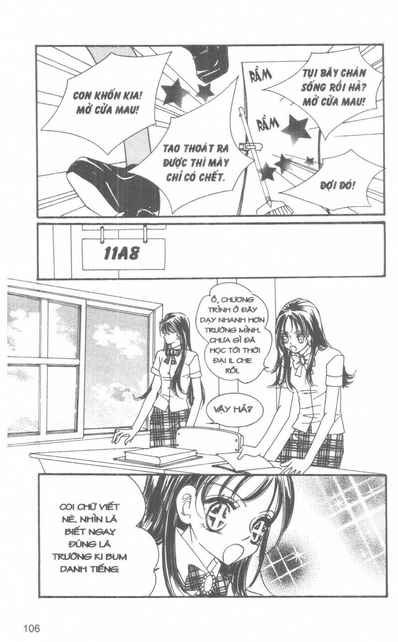 I Accept You: Chapter 13