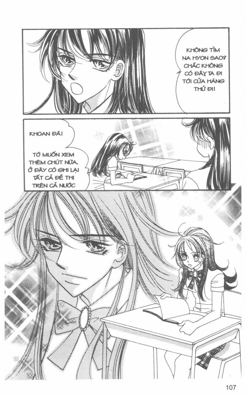 I Accept You: Chapter 13