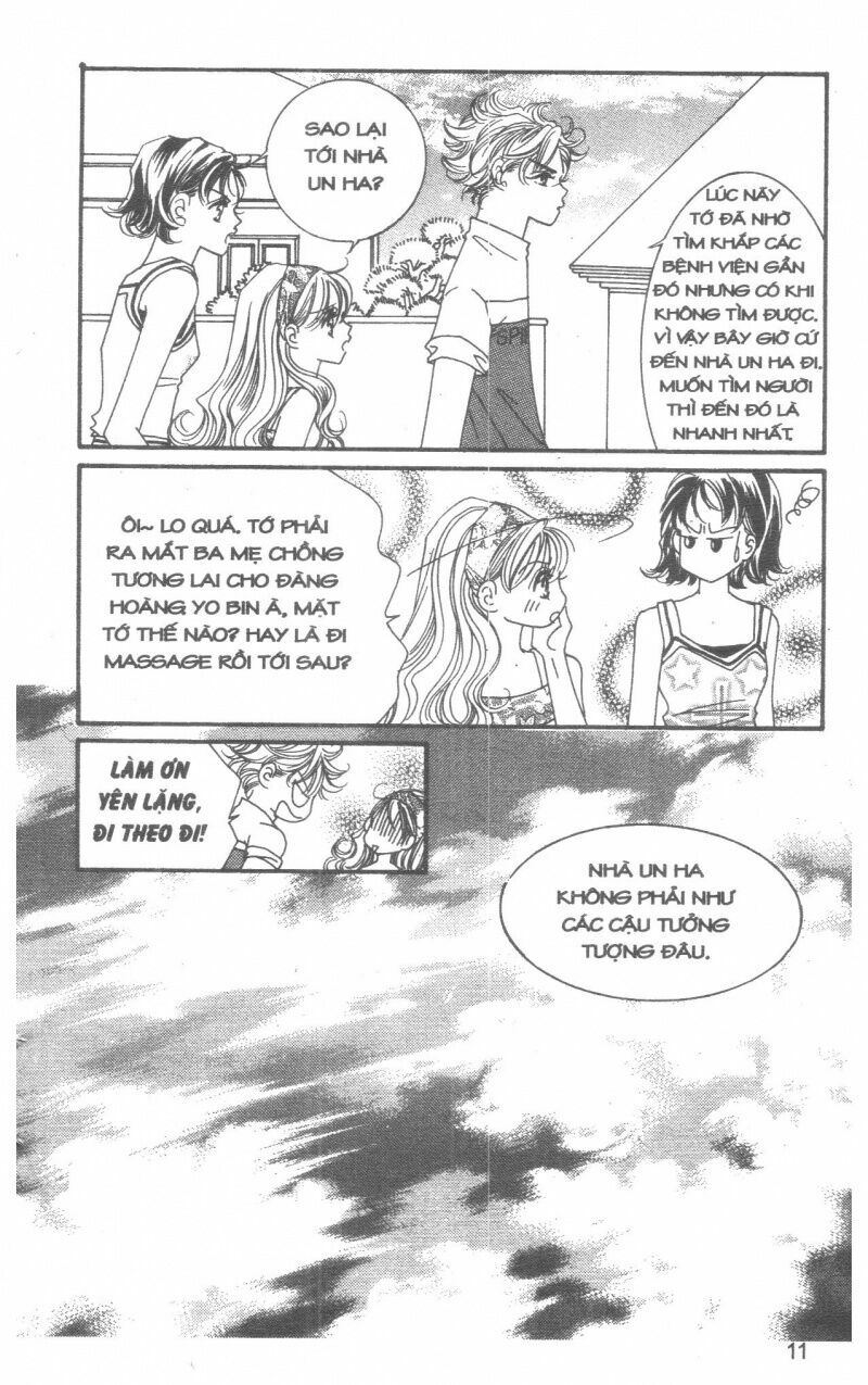 I Accept You: Chapter 13