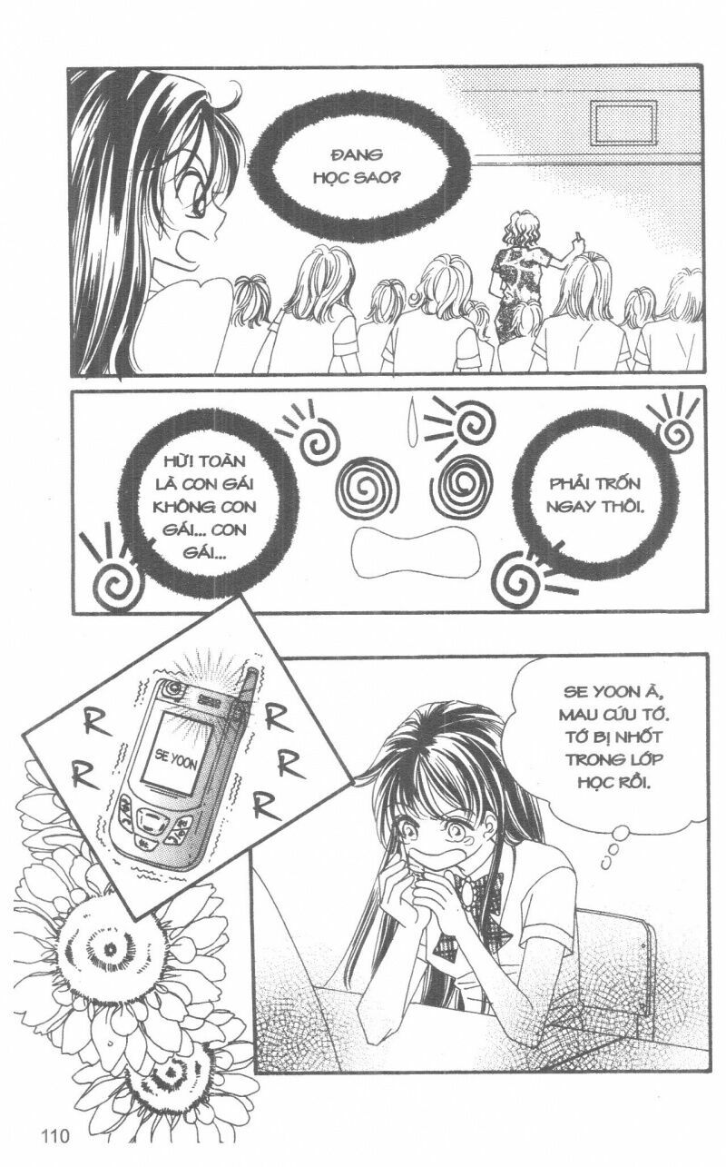 I Accept You: Chapter 13