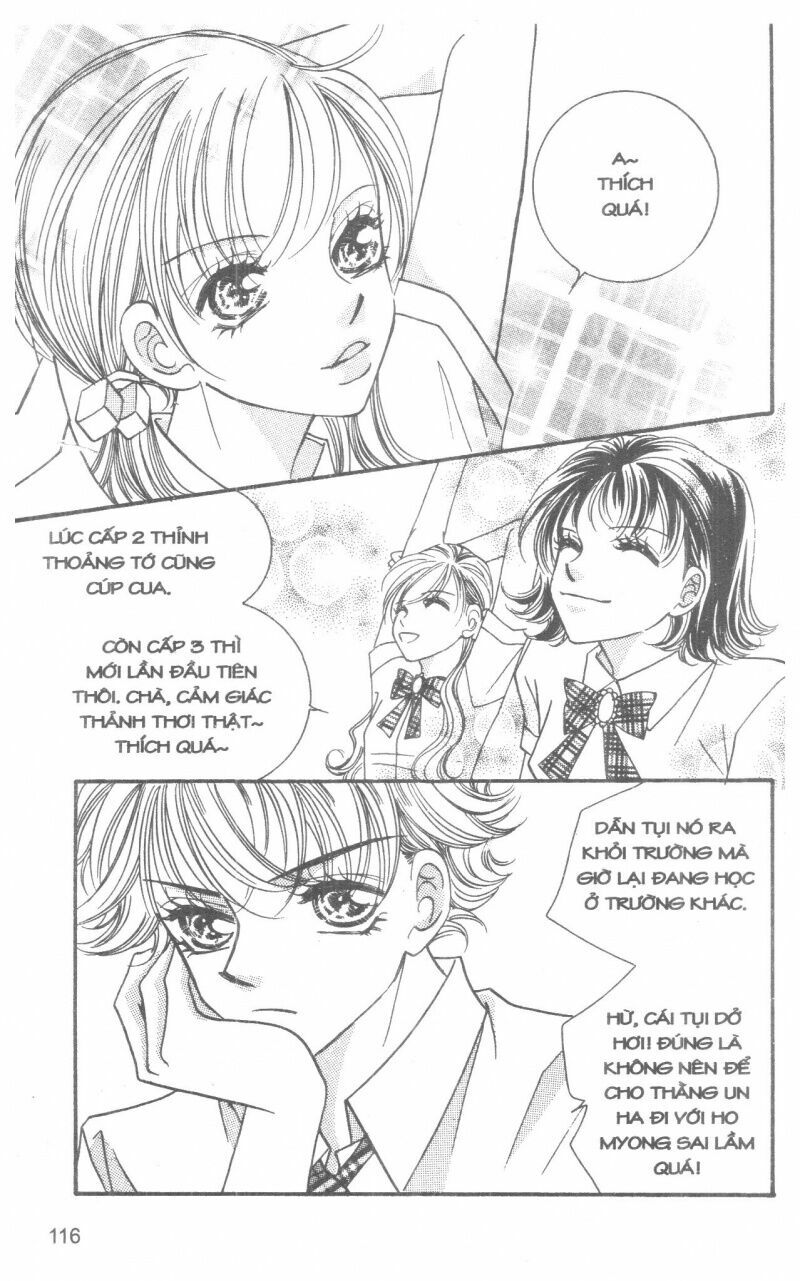 I Accept You: Chapter 13