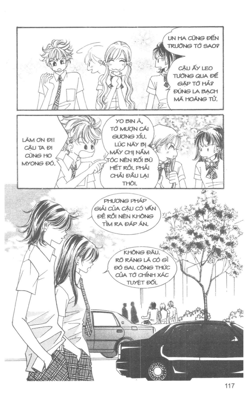 I Accept You: Chapter 13