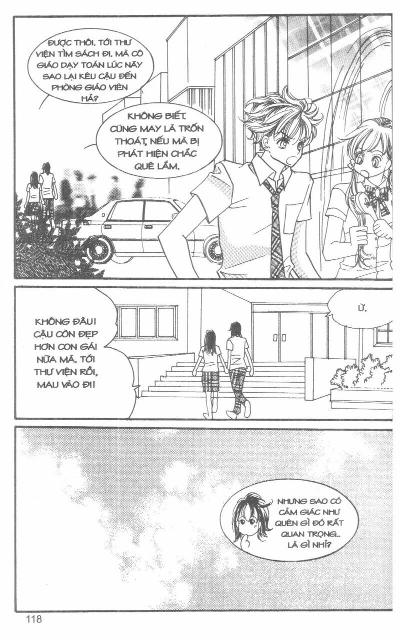 I Accept You: Chapter 13
