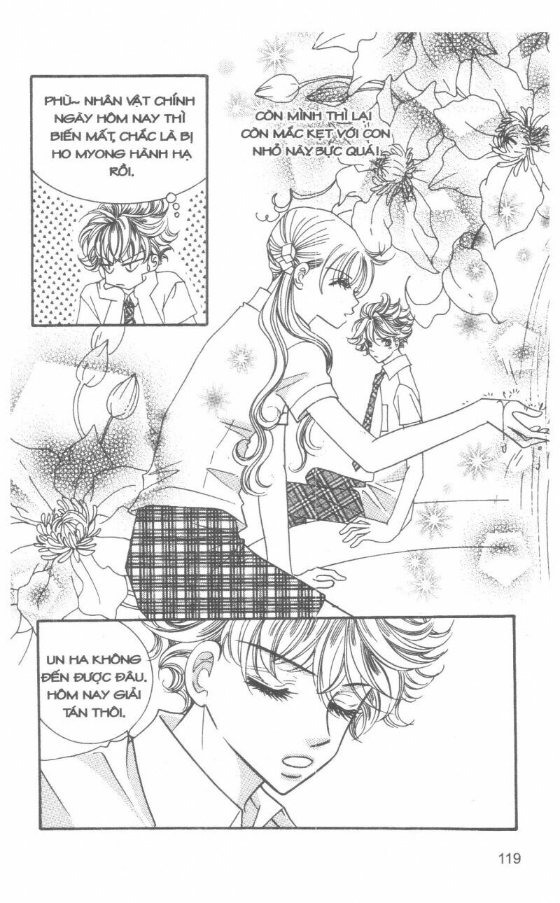I Accept You: Chapter 13