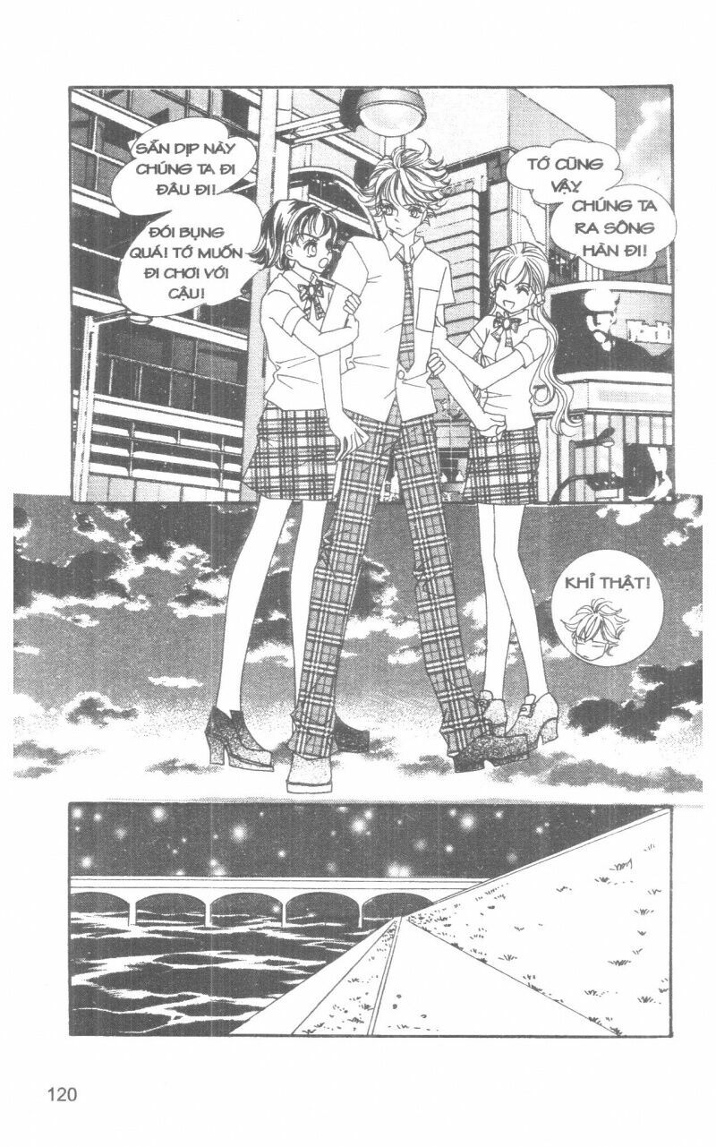 I Accept You: Chapter 13