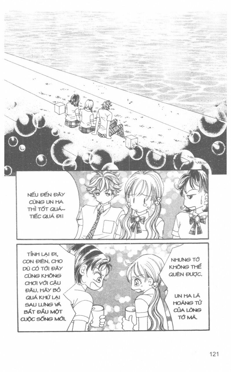 I Accept You: Chapter 13