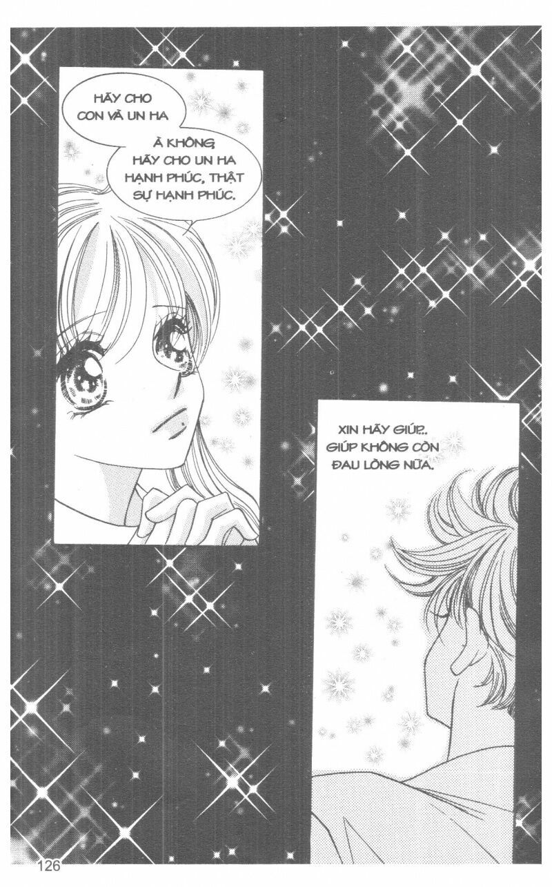 I Accept You: Chapter 13