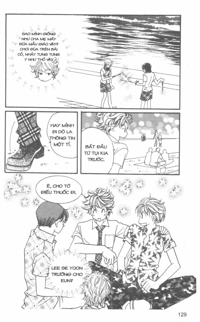 I Accept You: Chapter 13