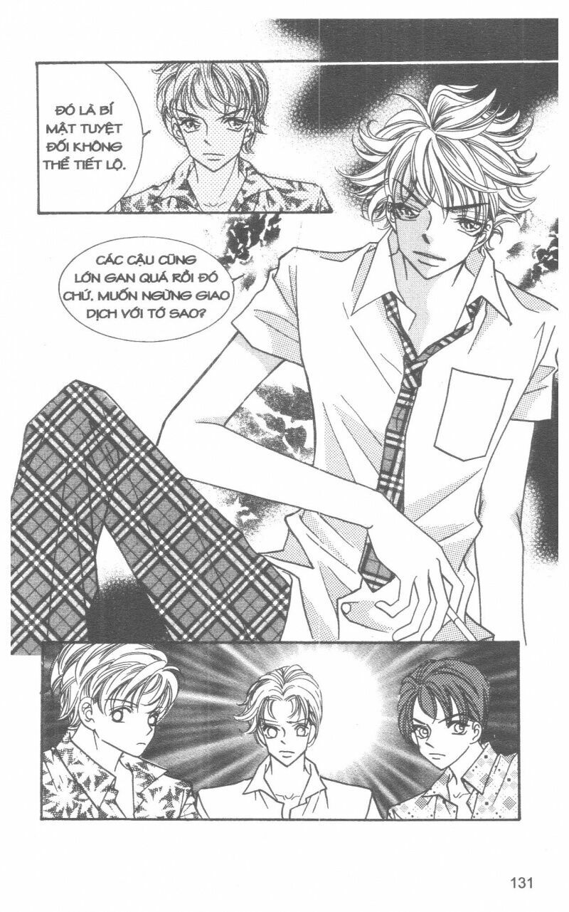 I Accept You: Chapter 13