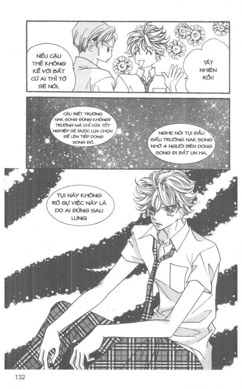 I Accept You: Chapter 13