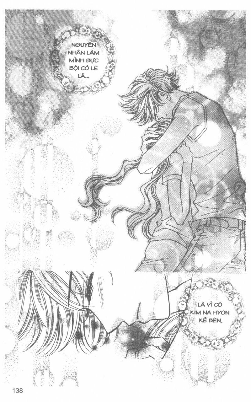 I Accept You: Chapter 13