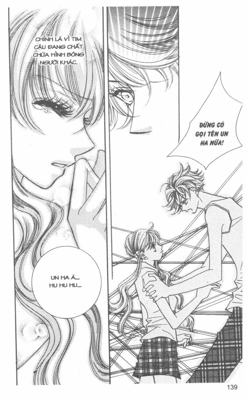 I Accept You: Chapter 13