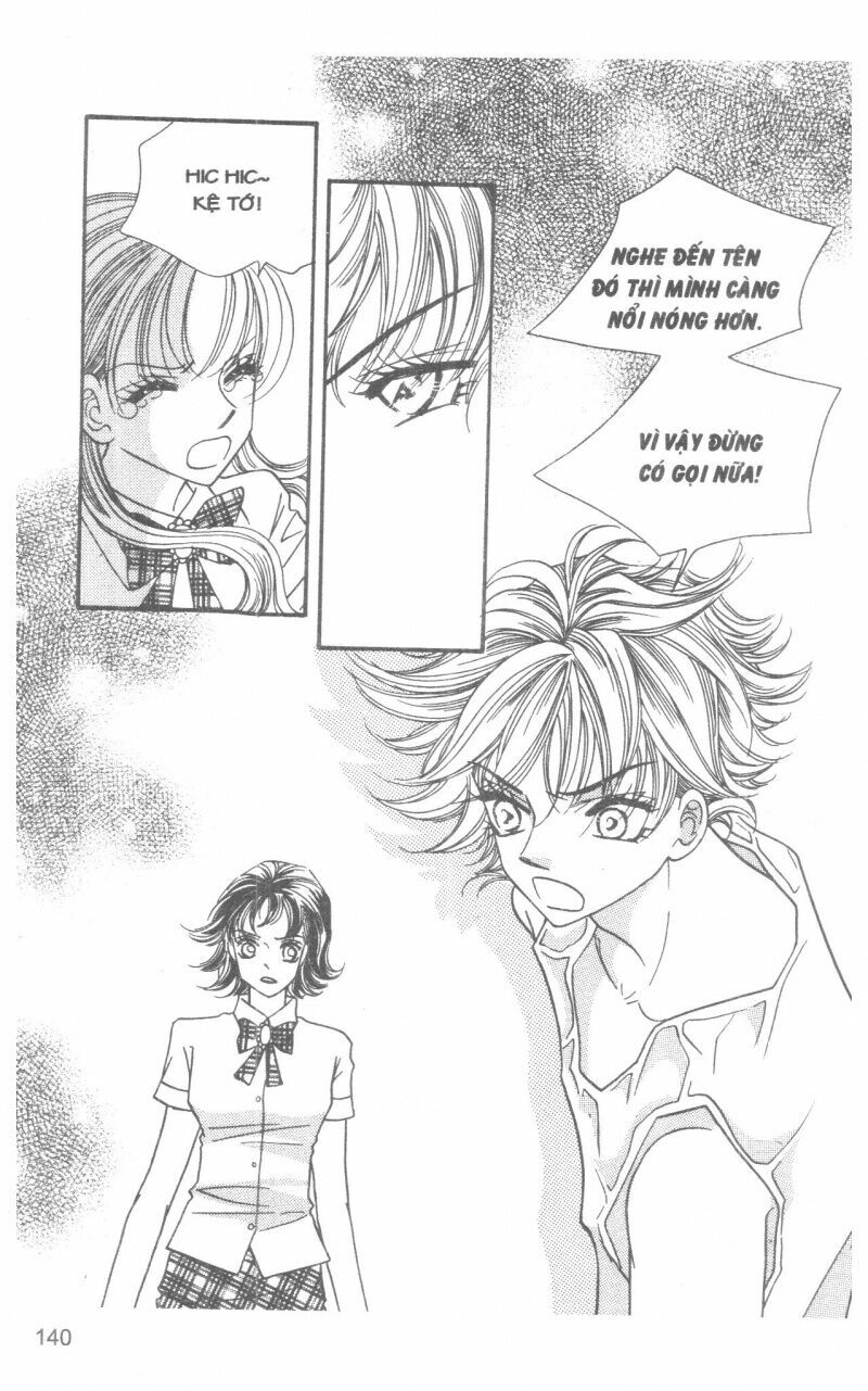 I Accept You: Chapter 13
