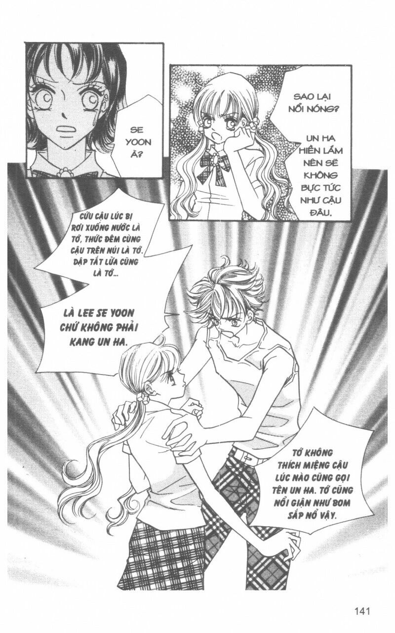 I Accept You: Chapter 13