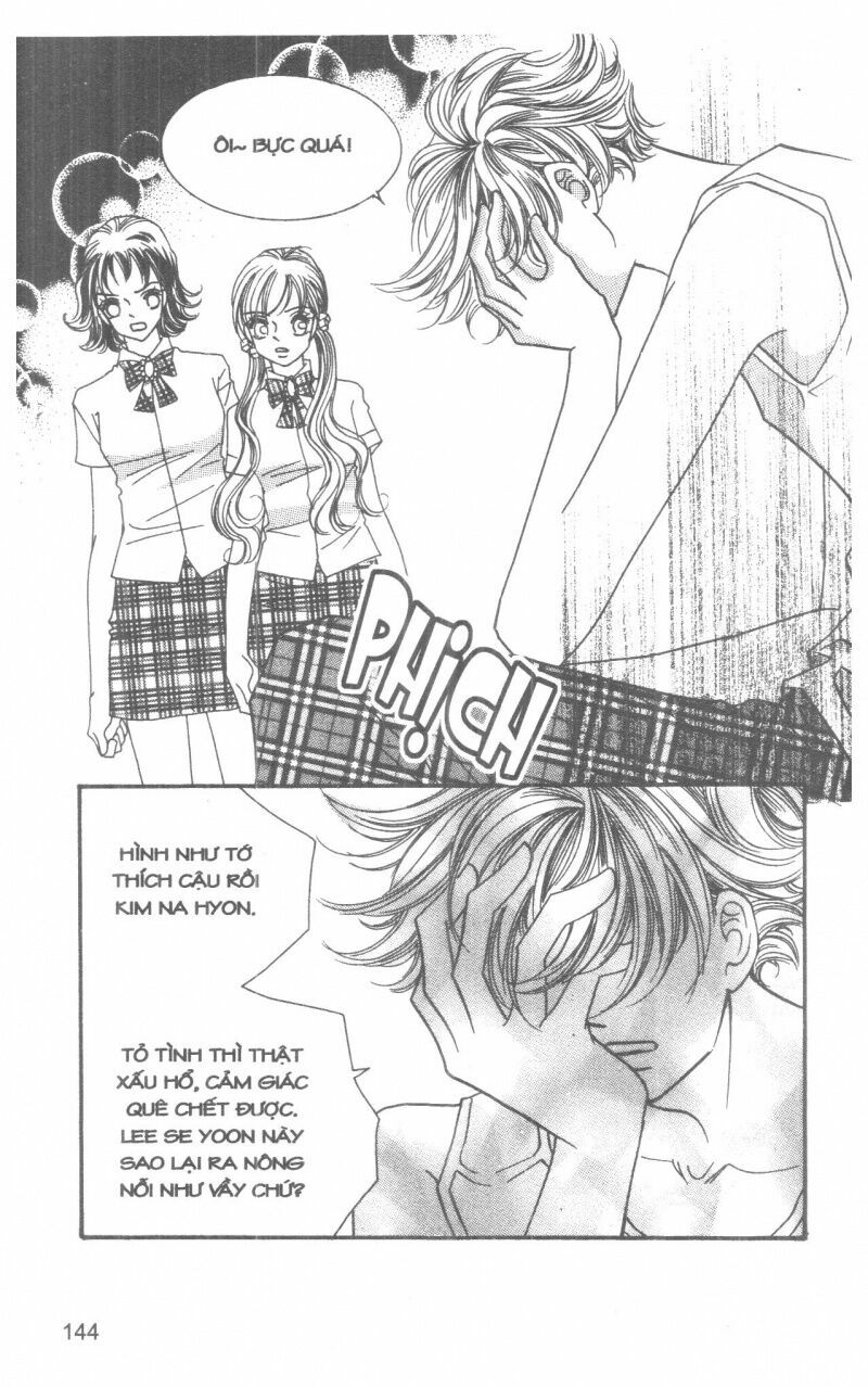 I Accept You: Chapter 13