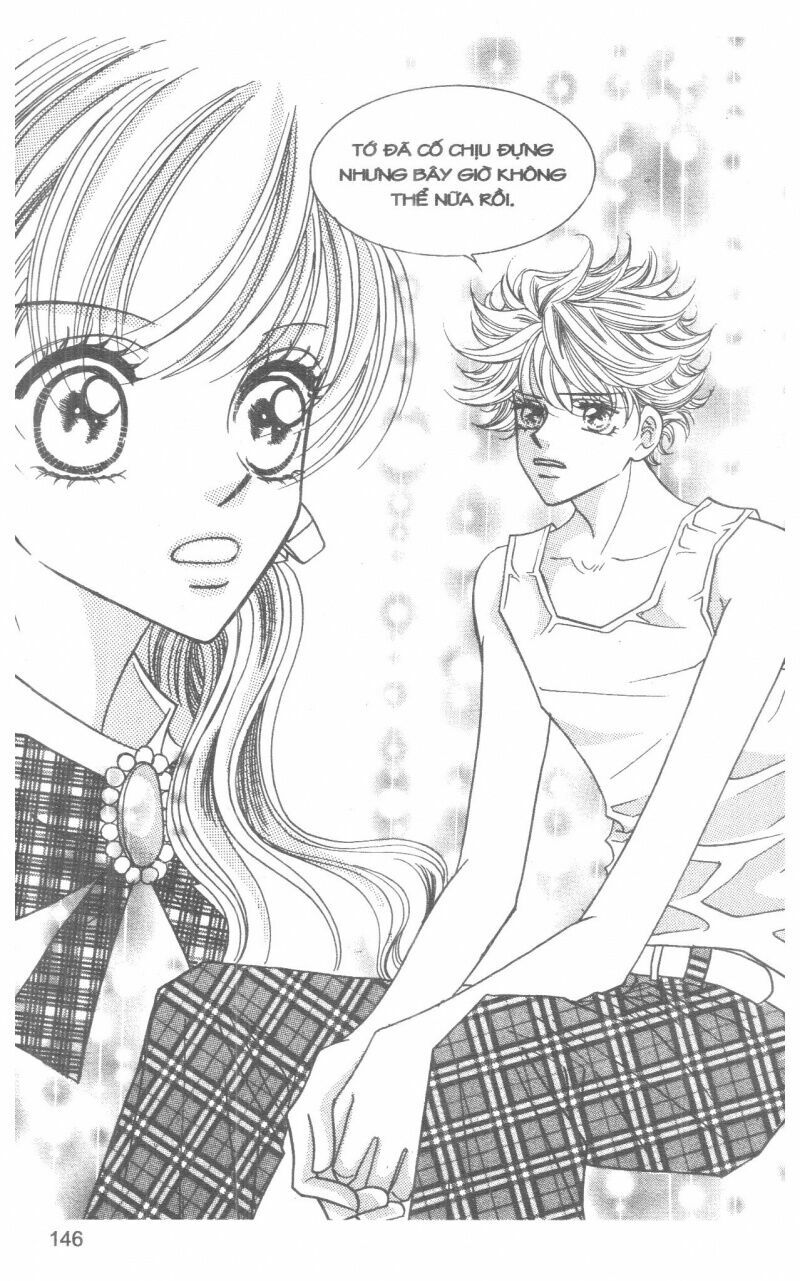 I Accept You: Chapter 13