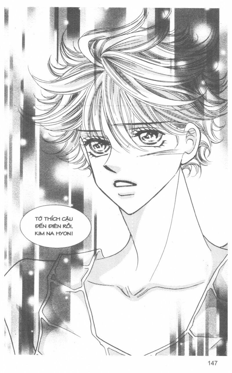 I Accept You: Chapter 13