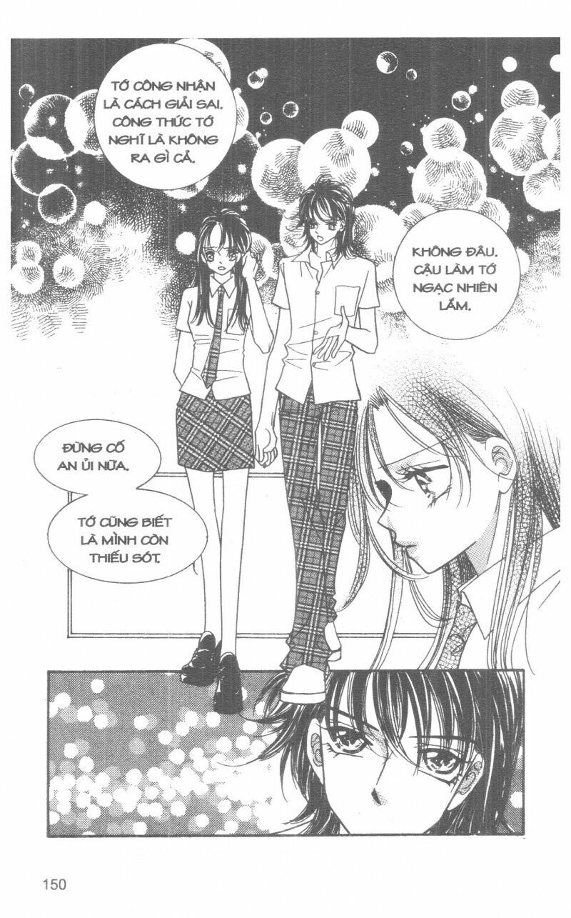 I Accept You: Chapter 13