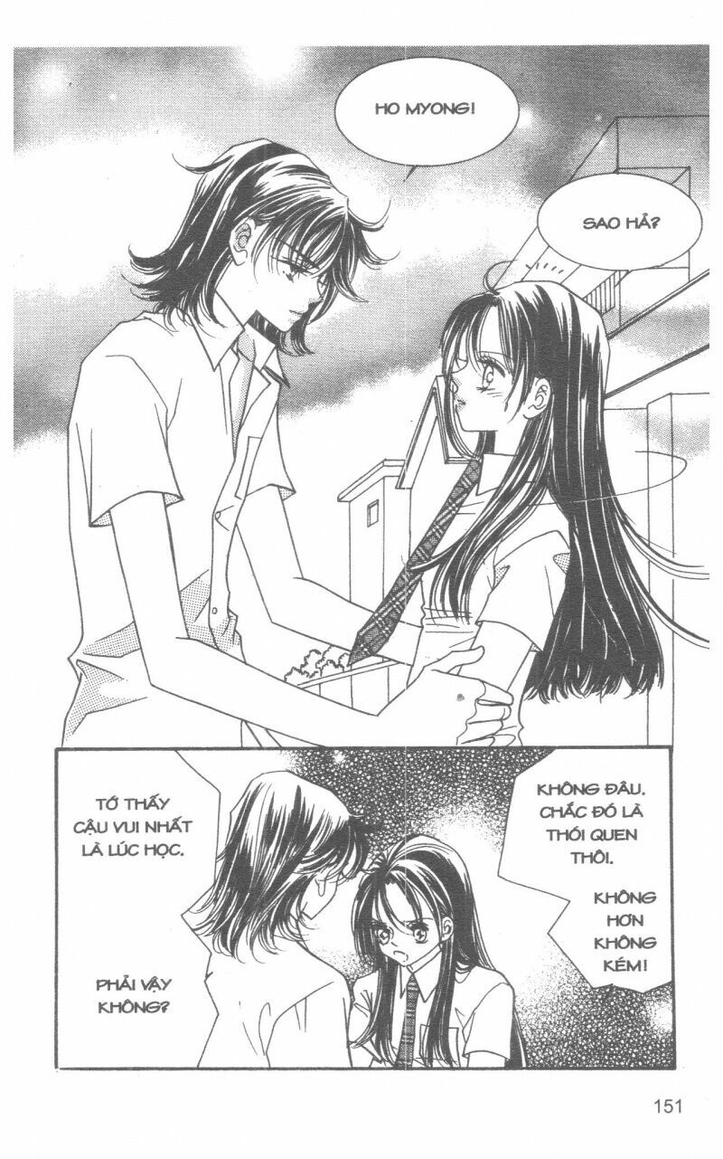 I Accept You: Chapter 13