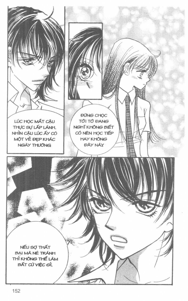 I Accept You: Chapter 13