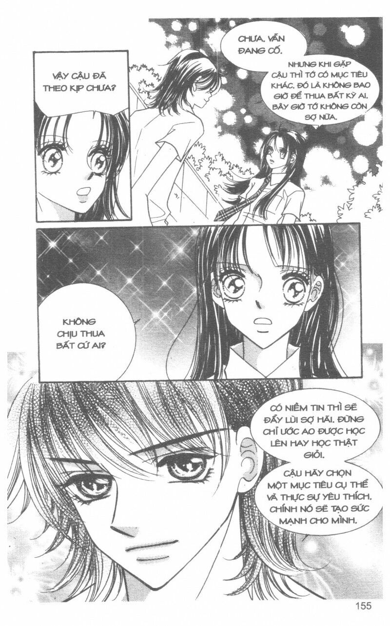 I Accept You: Chapter 13