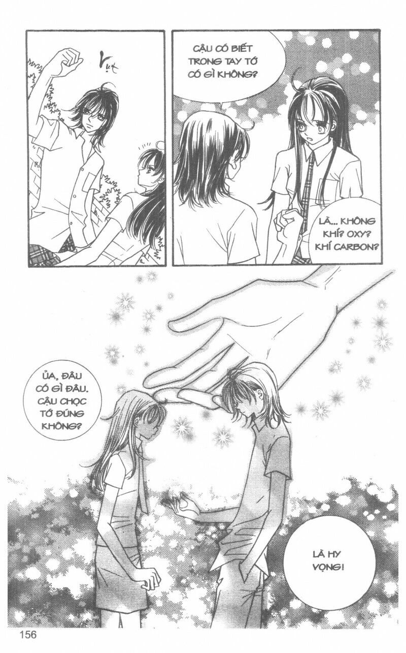 I Accept You: Chapter 13