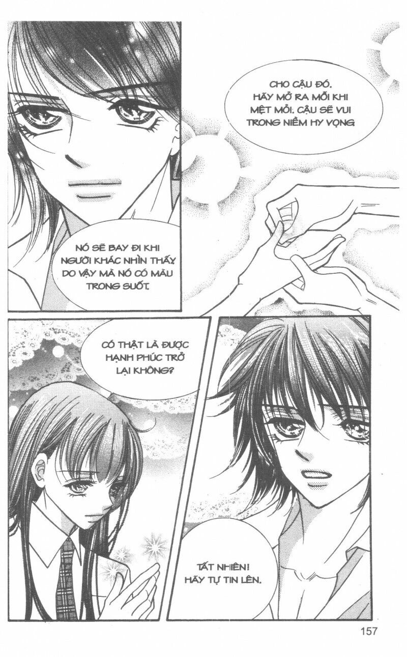 I Accept You: Chapter 13