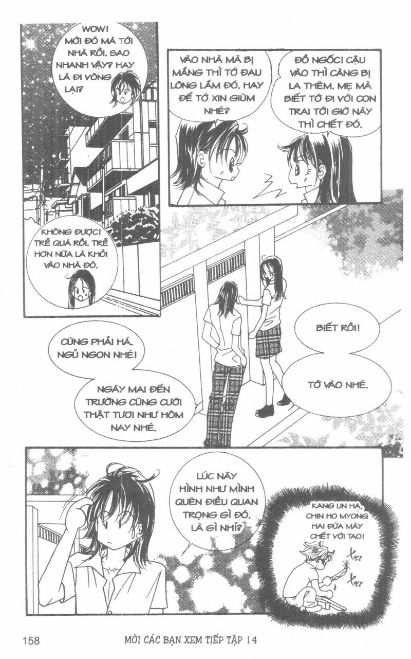 I Accept You: Chapter 13